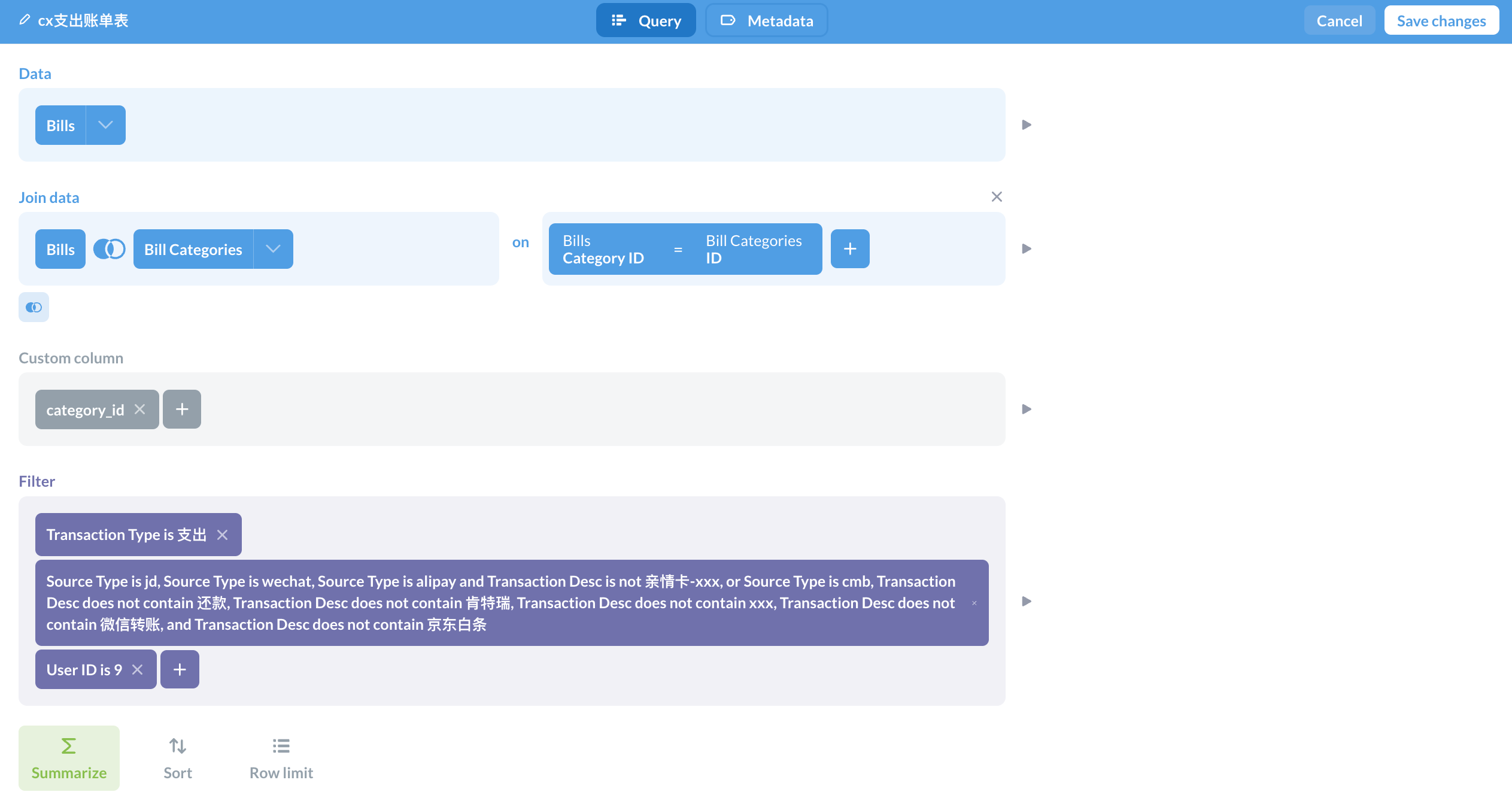 query builder